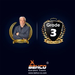 ارومیه ؛ بلوار شیخ شلتوت روبه روی نمایندگیه ایرانخودرو فروشگاه آقای جلیل زاده-04432370011
