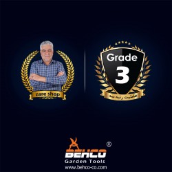 یزد ؛ خیابان شهید دشتی نبش کوچه هفدهم ، لوازم کشاورزی زارع -آقای زارع 09131560036