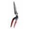 قیچی چمن زن گردان BGS-2200