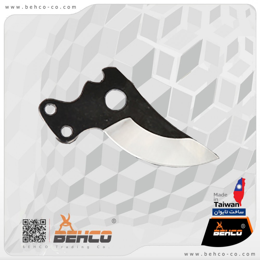 تیغ یدکی قیچی 3169A-1