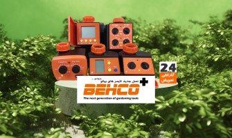 راهنمای استفاده از تایمر BHC-078